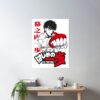 cpostermediumsquare product1000x1000.2 24 - Hajime No Ippo UK Shop