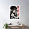 cpostermediumsquare product1000x1000.2 28 - Hajime No Ippo UK Shop