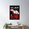 cpostermediumsquare product1000x1000.2 32 - Hajime No Ippo UK Shop