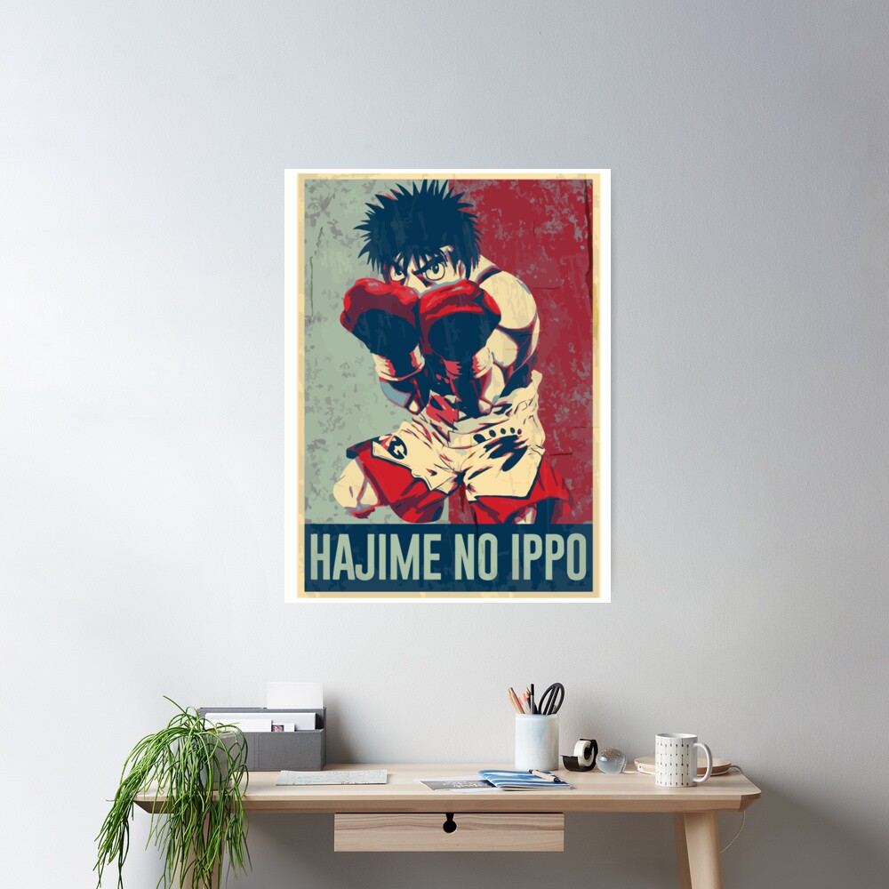 Hajime No Ippo In Hope Distressed Style Poster - Image 2