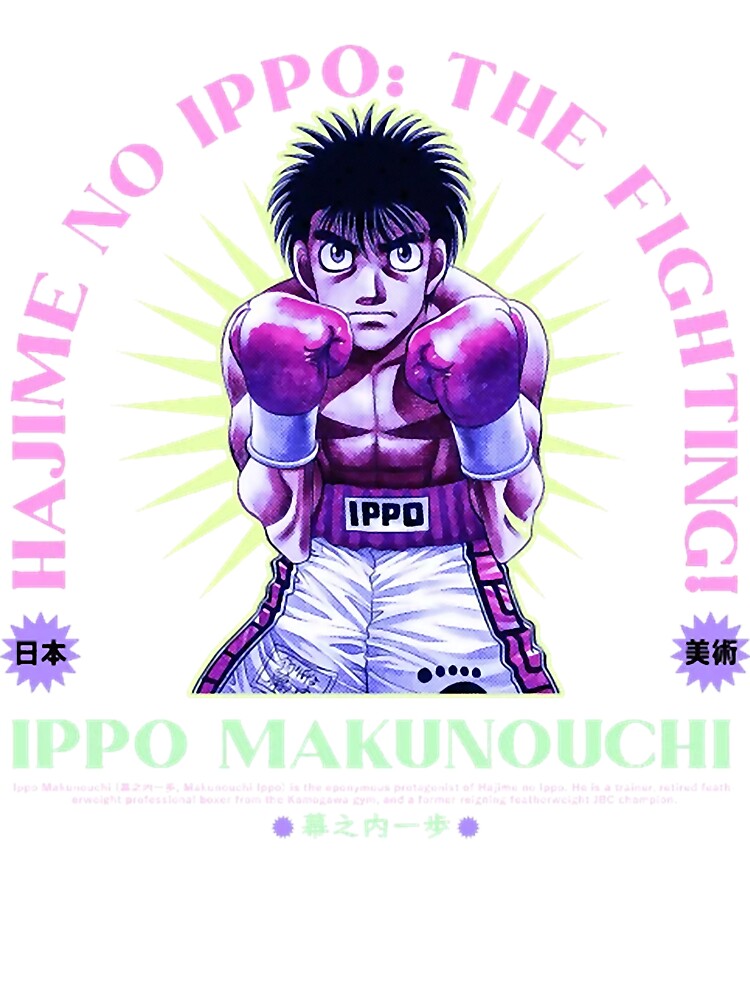 Ippo Makunouchi Hajime No Fanfic Ippo Streetwear Style Throw Pillow - Image 2