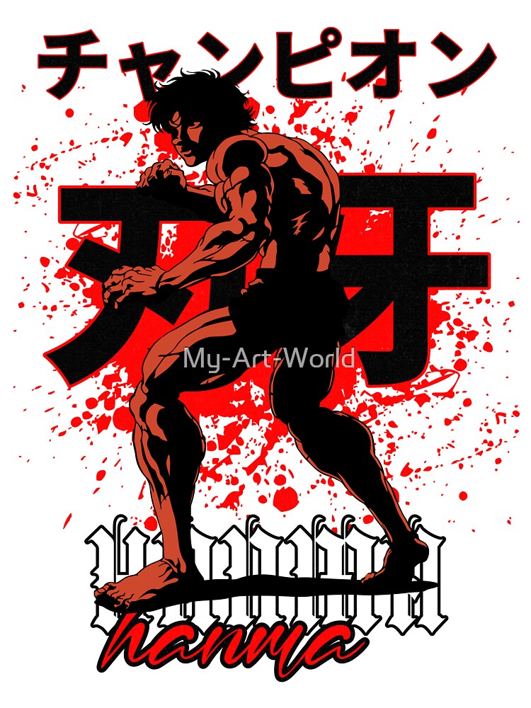 Baki Hanma Anime Art Fighting Spirit Design Martial Arts Manga Fanart Throw Pillow - Image 2