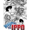 flat750x075f pad750x1000f8f8f8.u15 12 - Hajime No Ippo UK Shop