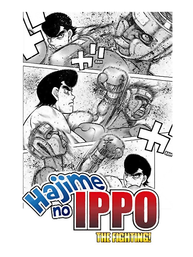 Hajime No Fanfic Ippo 5 Shower Curtain - Image 2