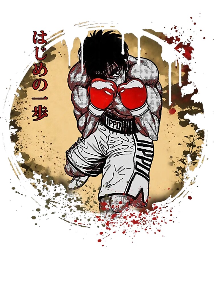 Graphic Vintage Ippo Graphic Picture Tapestry - Image 2