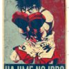 flat750x075f pad750x1000f8f8f8.u2 21 - Hajime No Ippo UK Shop
