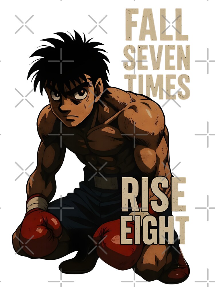 Hajime No Ippo Ippo Makunouchi Anime Tapestry - Image 2