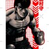 flat750x075f pad750x1000f8f8f8.u2 7 - Hajime No Ippo UK Shop