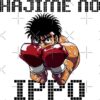 flat750x075f pad750x1000f8f8f8.u2 9 - Hajime No Ippo UK Shop