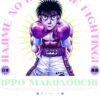 flat750x075f pad750x750f8f8f8 16 - Hajime No Ippo UK Shop