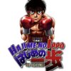 flat750x075f pad750x750f8f8f8 23 - Hajime No Ippo UK Shop