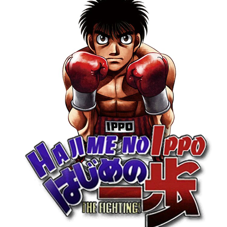 Hajime No Ippo Anime Tote Bag - Image 2