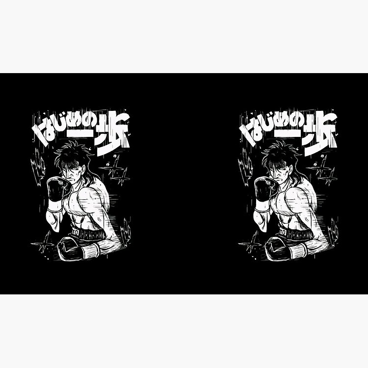 Hajime No Ippo Ryo Mashiba Mug - Image 3