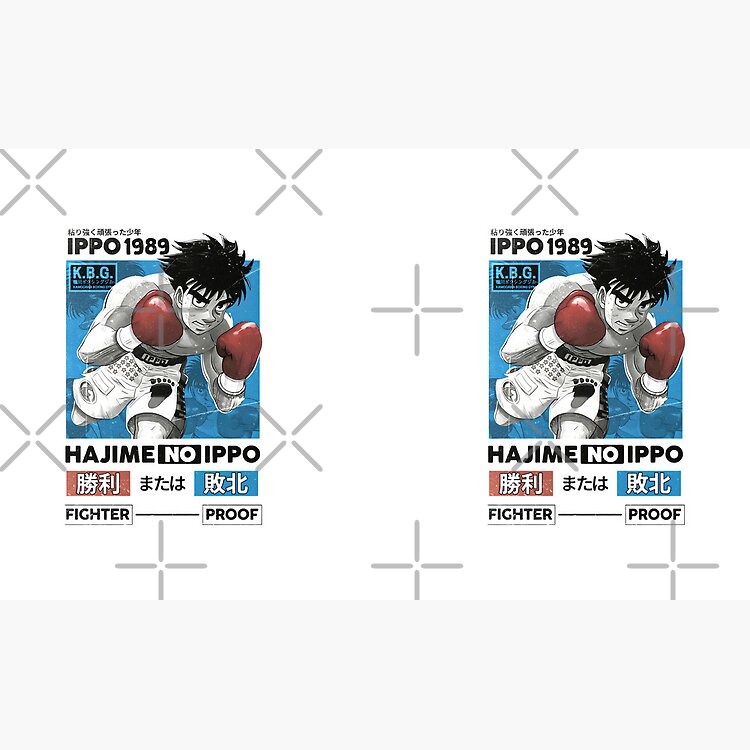 The Wind God Ippo Makunouchi Graphic Mug - Image 3