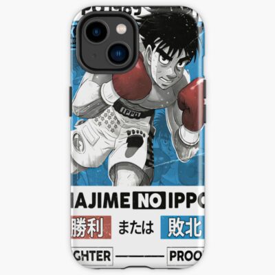 The Wind God Ippo Makunouchi Iphone Case