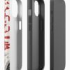 icriphone 14 toughsideax1000 bgf8f8f8.u21 5 - Hajime No Ippo UK Shop