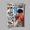 il 1000xN.7491788381 dz30 - Hajime No Ippo UK Shop