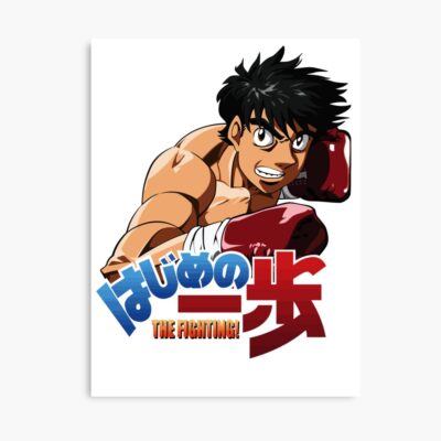 Hajime No Ippo The Fighting Poster