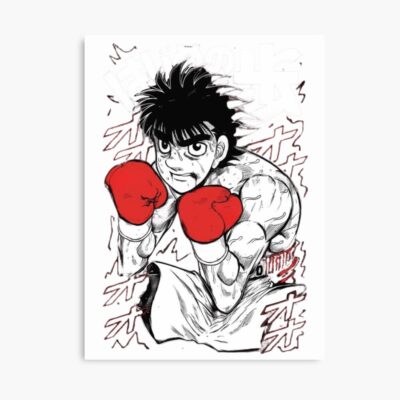 Ippo Poster