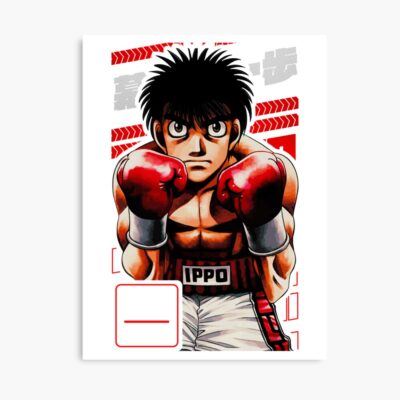 Ippo Makunouchi Hajime No Ippo Cover Series V1 Color Version Poster