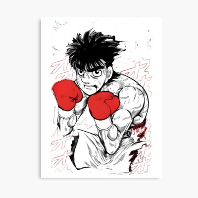 Ippo Makunouchi Classic Poster