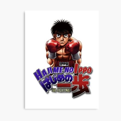 Hajime No Ippo Anime Poster
