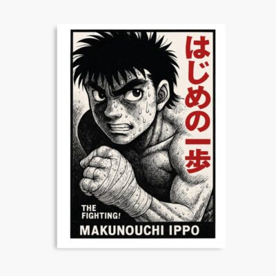 Hajime No Ippo Boxing Manga Portrait Retro Anime Poster