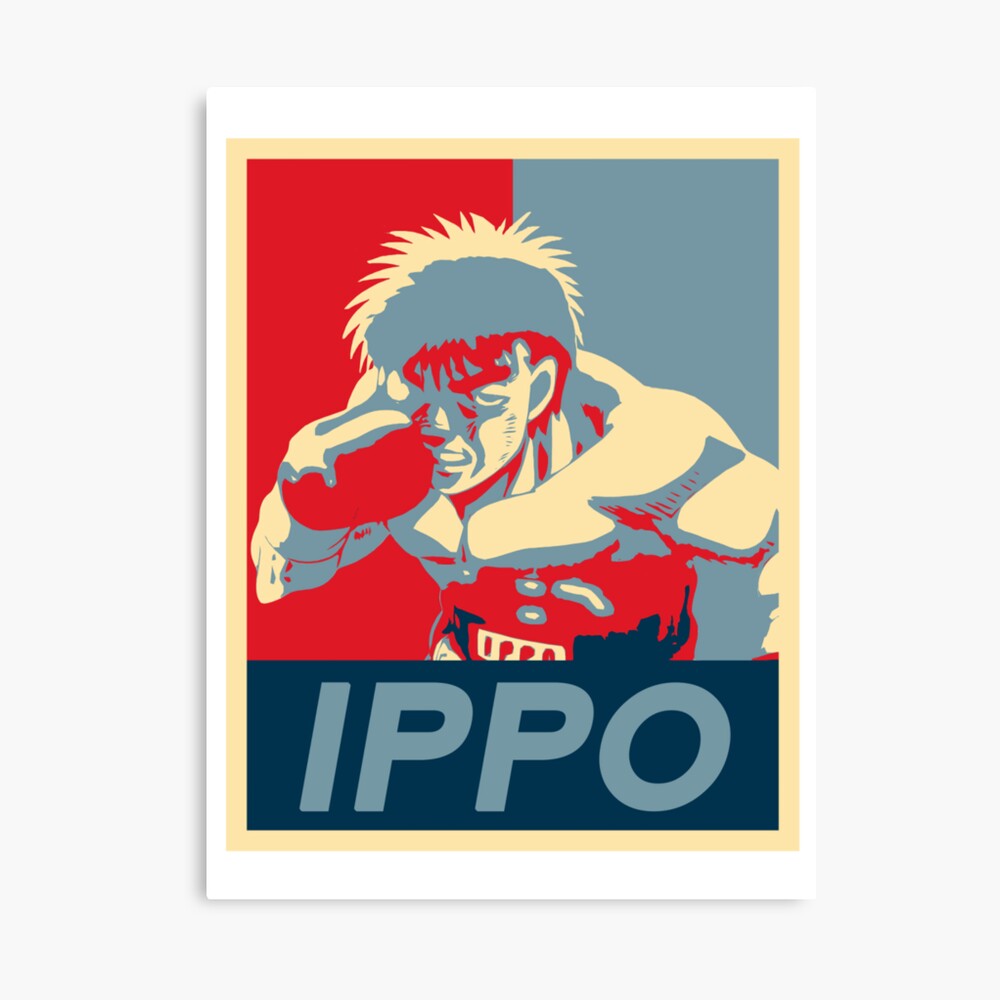 Classic Photo Ippo Makunouchi For Men Women Poster
