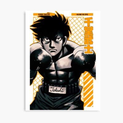 Sendo Takeshi Hajime No Ippo Anime Star Edition Og Poster