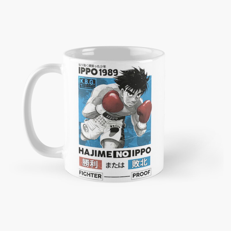 The Wind God Ippo Makunouchi Graphic Mug - Image 2