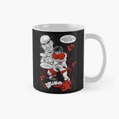 Hajime No Fanfic Ippo 1 Mug