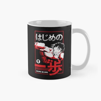 Hni 001 Mug