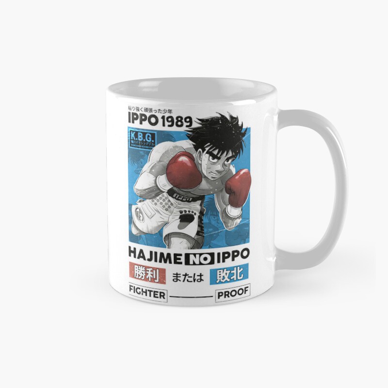 The Wind God Ippo Makunouchi Graphic Mug