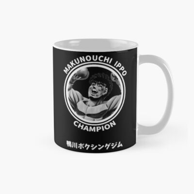 Ippo Champion Mug