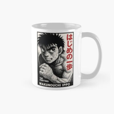 Hajime No Ippo Boxing Manga Portrait Retro Anime Mug