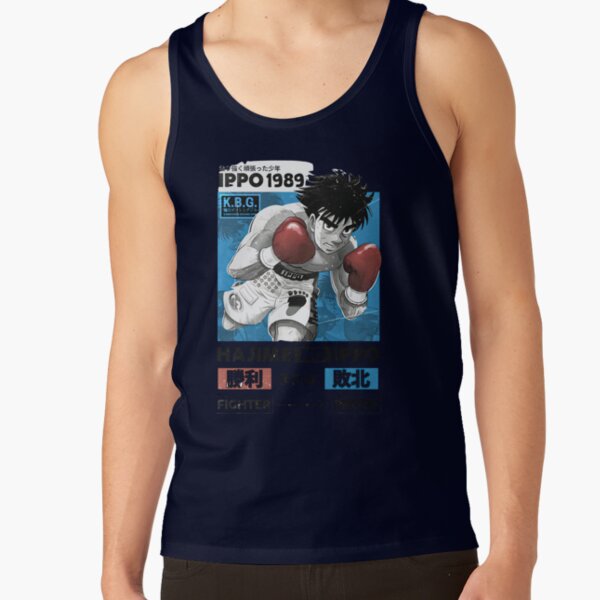 The Wind God Ippo Makunouchi Tank Top - Image 5
