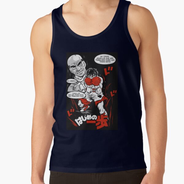 Hajime No Fanfic Ippo 1 Tank Top - Image 5