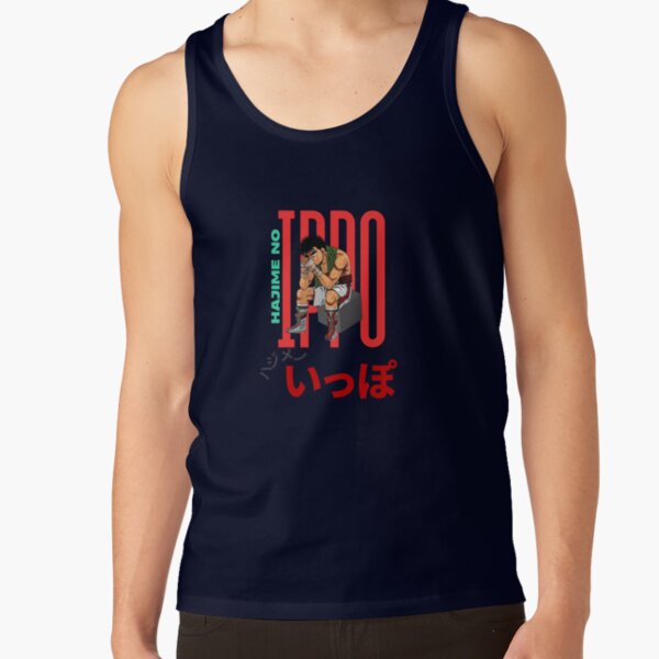 Fighting Spirit Hajime No Ippo Boxing Manga Tank Top - Image 5