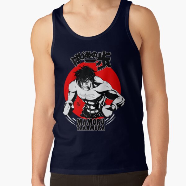 Mamoru Takamura Hajime No Ippo Tank Top - Image 5