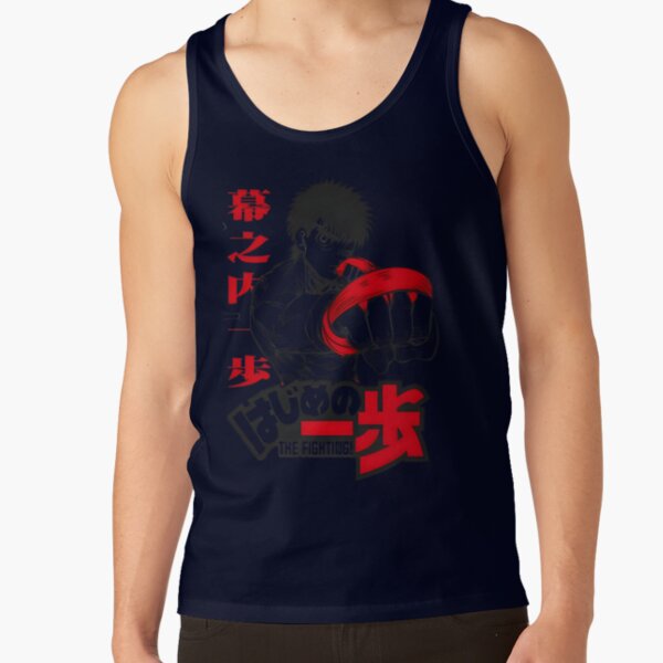 Hajime No Ippo Ippo Makunouchi Tank Top - Image 5