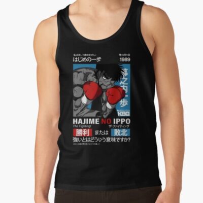 The Wind God Ippo Makunouchi Graphic Tank Top