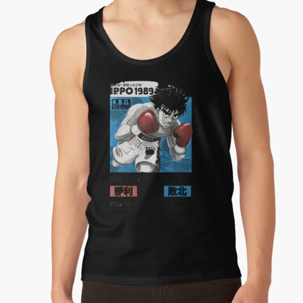 The Wind God Ippo Makunouchi Tank Top - Image 2