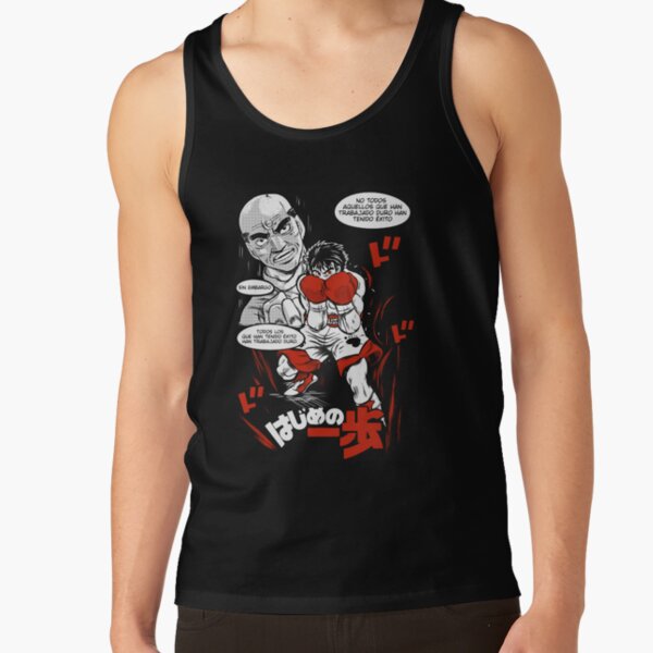 Hajime No Fanfic Ippo 1 Tank Top