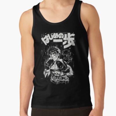 Ippo Makunouchi Vintage Tank Top