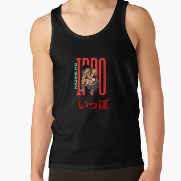 Fighting Spirit Hajime No Ippo Boxing Manga Tank Top - Image 2