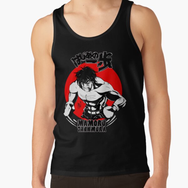 Mamoru Takamura Hajime No Ippo Tank Top - Image 2