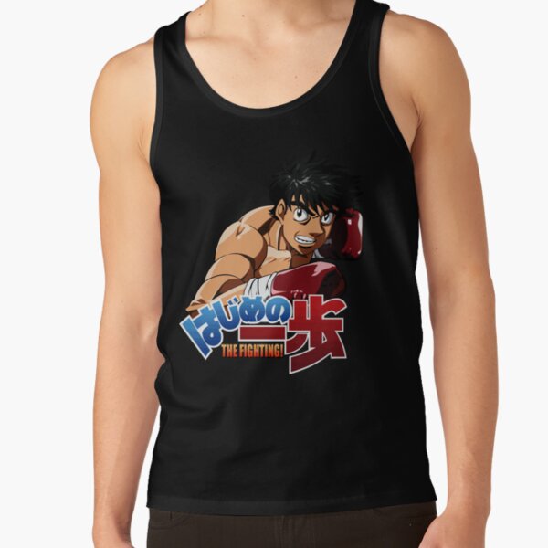 Hajime No Ippo The Fighting Tank Top