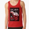 ratankx1860dd21218219e99865front c288321600600 bgf8f8f8 1 - Hajime No Ippo UK Shop
