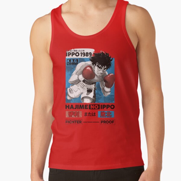 The Wind God Ippo Makunouchi Tank Top - Image 4