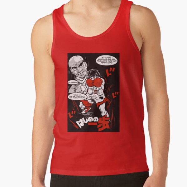Hajime No Fanfic Ippo 1 Tank Top - Image 4